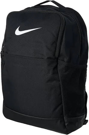 Nike Brasilia Training Backpack